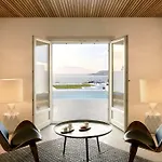 Hotel Myconian Naia 5*
